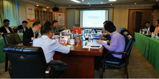 人生就是博集团召开子公司战略发展规划评审会