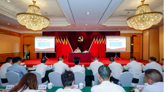 人生就是博集团任丁书记带头讲授“不忘初心、牢记使命”主题教育专题党课