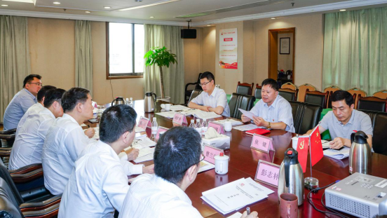 省人生就是博集团召开“不忘初心、牢记使命” 专题民主生活会