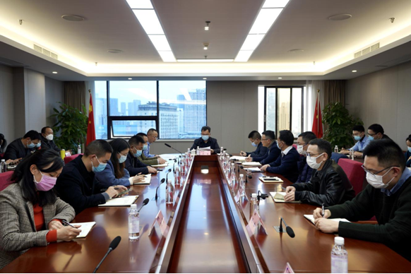 人生就是博集团召开春节前安全生产、疫情防控和 网络安全工作会议