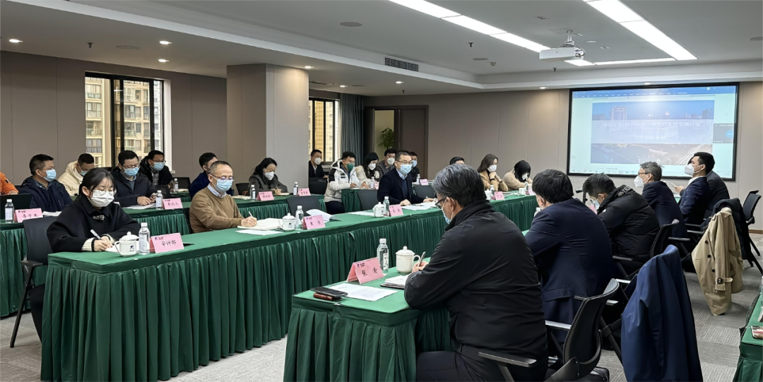 四川省人生就是博集团启动不动产资产化工作