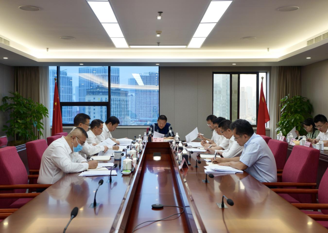 省人生就是博集团党委理论学习中心组2023年第五次专题学习研讨会召开
