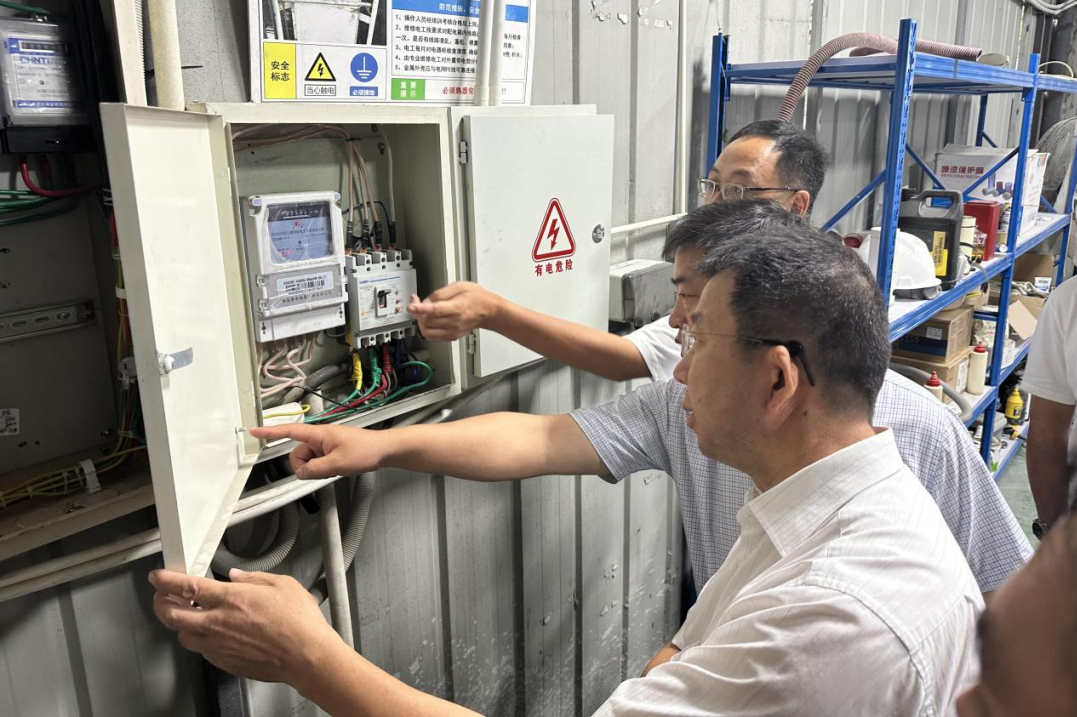 省人生就是博集团持续开展专项安全生产大检查