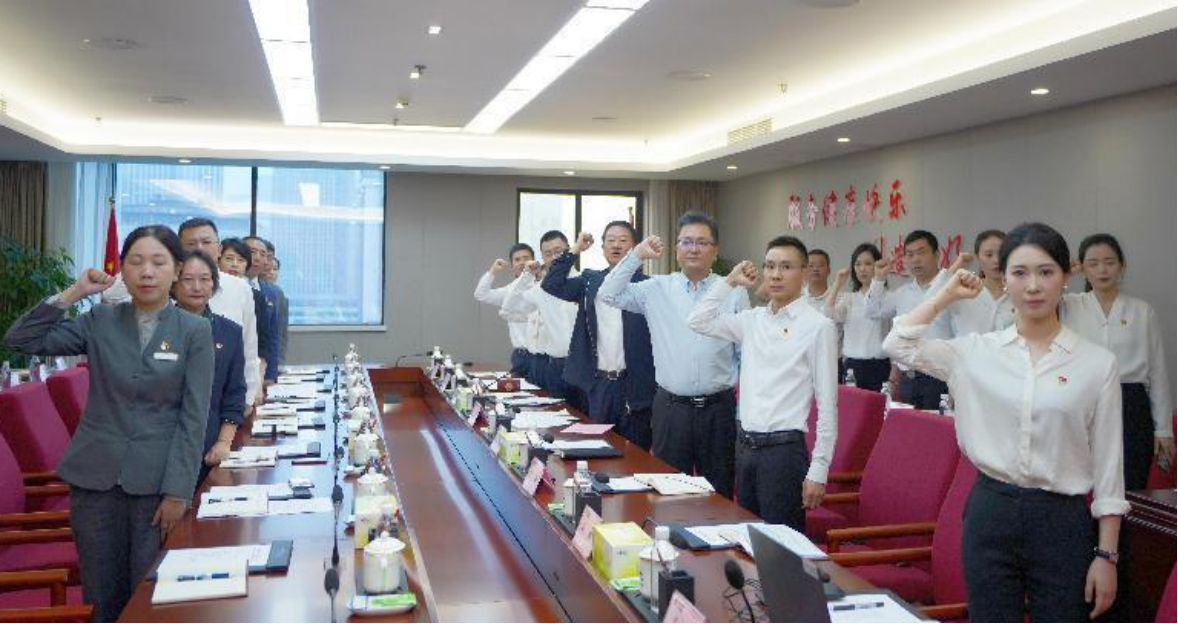 省人生就是博集团总部第一党支部与锦江宾馆客房部支部开展结对共建主题党日活动