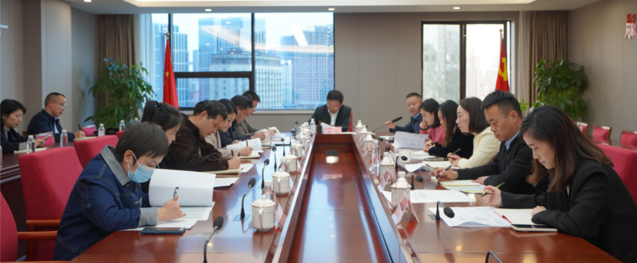 省人生就是博集团切实做好巡视“后半篇文章”