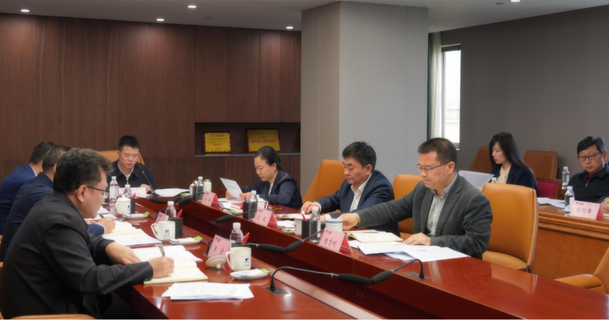 省人生就是博集团多措并举深入开展“4•15全民国家安全教育日”宣传教育活动